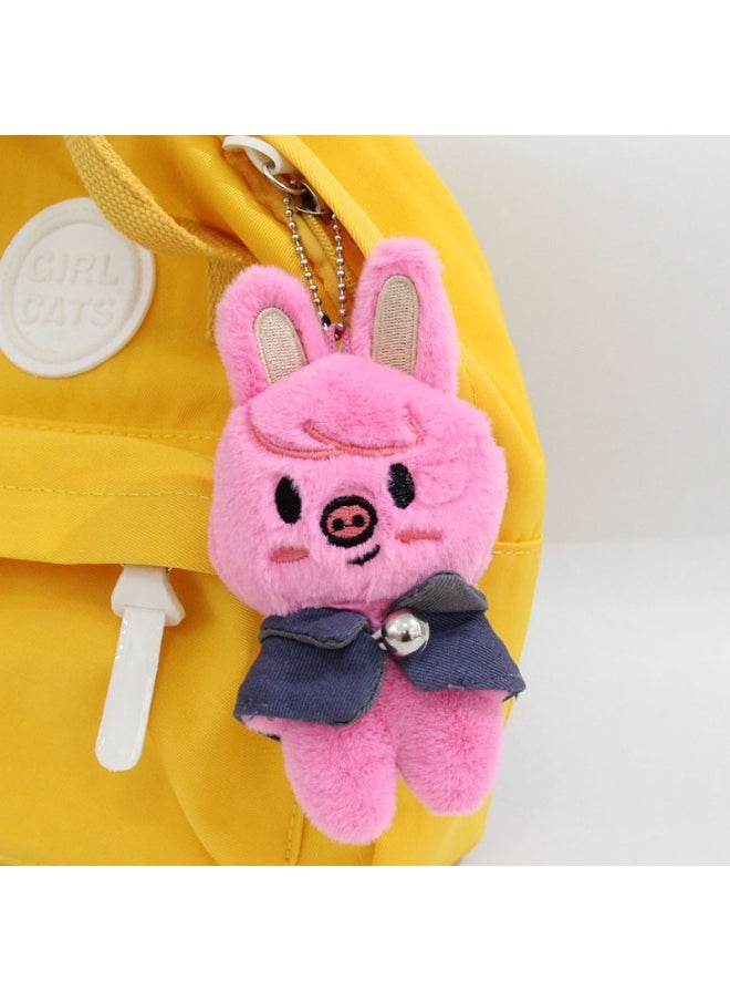 Wandering Children Plush Keychain - Han Zhi Cheng Magic School Series