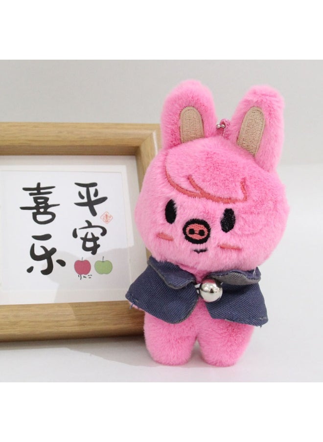 Wandering Children Plush Keychain - Han Zhi Cheng Magic School Series