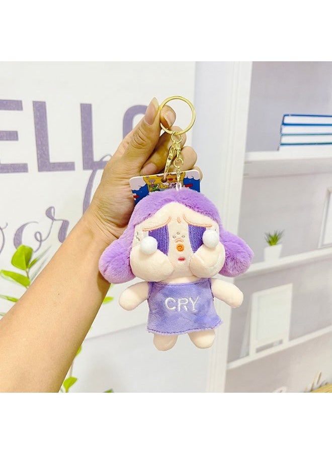 Cute Dudu Girl Flower Plush Pendant - Adorable Cartoon Keychain Doll for Bags, Perfect Gift a Sweetheart!
