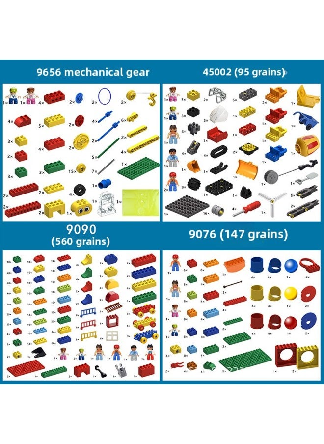 Compatible With Lego Baihua 45002 Large Particle Gear Mechanical 9656 Pipeline Building Block 9076 Basic Teaching Aids 9090-Color:Large Storage Barrel
