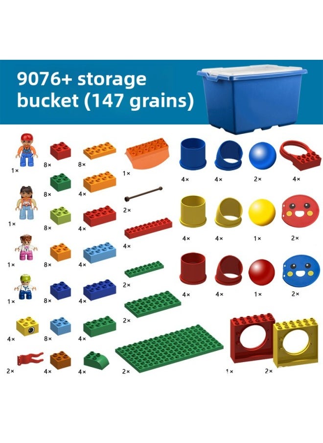 Compatible With Lego Baihua 45002 Large Particle Gear Mechanical 9656 Pipeline Building Block 9076 Basic Teaching Aids 9090-Color:Large Storage Barrel