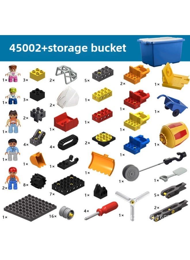 Compatible With Lego Baihua 45002 Large Particle Gear Mechanical 9656 Pipeline Building Block 9076 Basic Teaching Aids 9090-Color:Large Storage Barrel