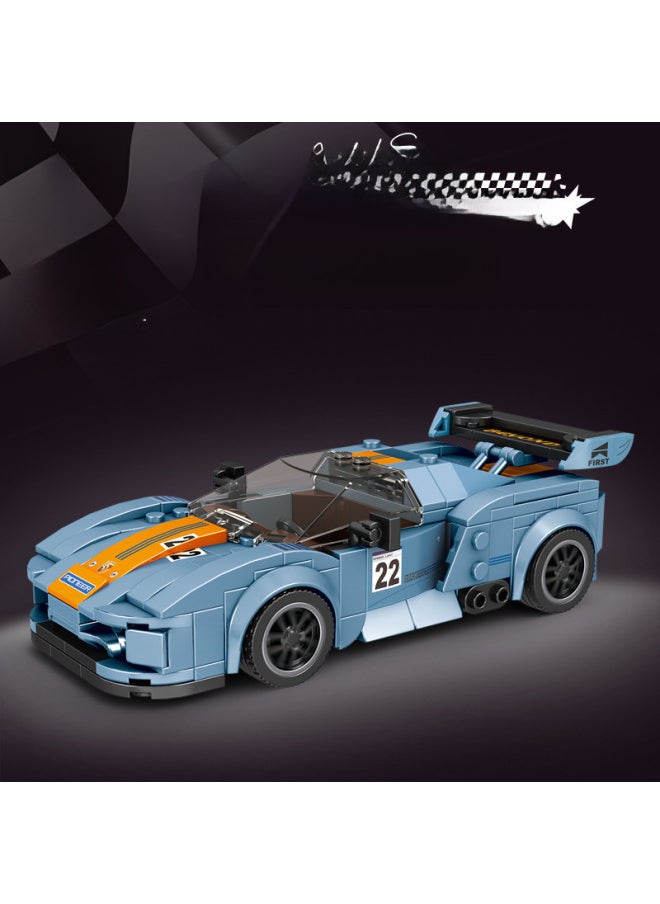Yuxing 27000-27088 Yuxing Mini Famous Car Series ~ Eight-grid Car Puzzle Assembled Small Particle Building Blocks-Color:Yuxing 27055-Specifications:CM
