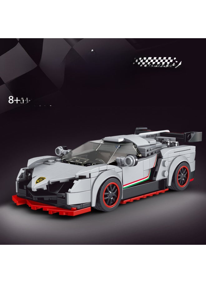 Yuxing 27000-27088 Yuxing Mini Famous Car Series ~ Eight-grid Car Puzzle Assembled Small Particle Building Blocks-Color:Yuxing 27055-Specifications:CM