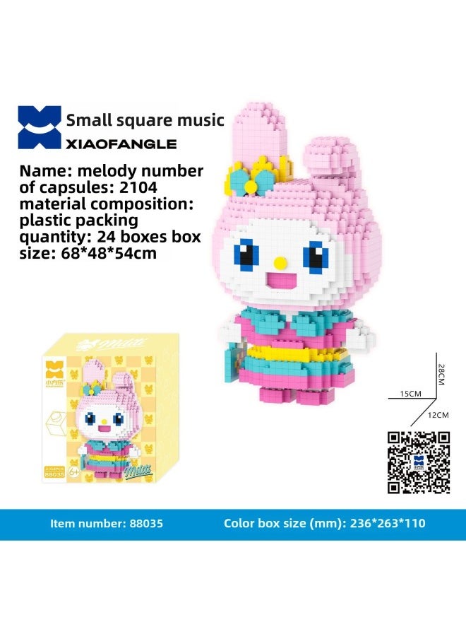 Xiao Fang Le Creative Lion And Tiger Building Blocks Ornaments Alalei Ornaments Boys Children's Toys Internet Celebrity Hair-Color:88035 Melody