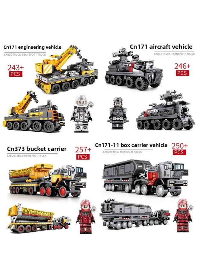 Compatible With Lego Bricks Wandering Earth Series Box-type Carrying Vehicle Personnel Carrier Engineering Vehicle Assembling Small Particle Building Blocks-Color:107001-04 (four Models)