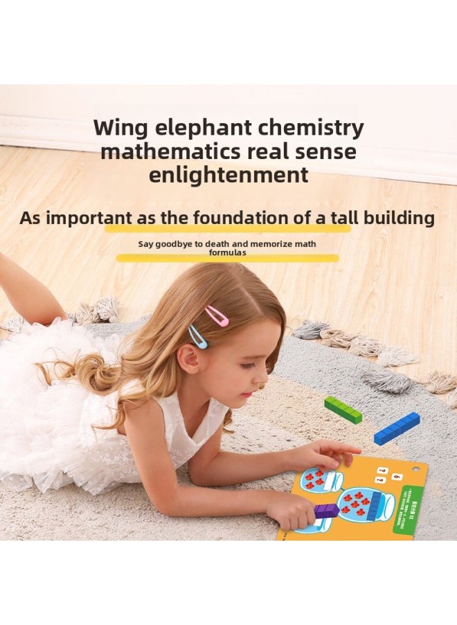 Saalin Shalin Fun Number Stick Math Enlightenment Teaching Aid Number Sense Training Young Children's Educational Toys-Color:Number Sense Enlightenment Sticker