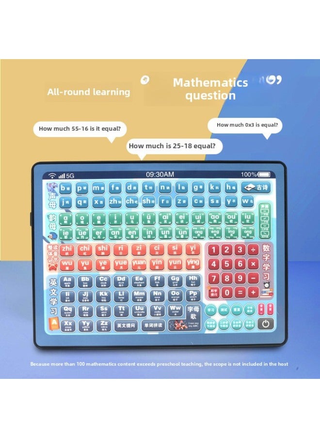 Children's Educational Grade One Tablet Reading Machine Rechargeable Learning Machine Three-in-one Spelling Training Early Education Learning Machine-Color:133 Watermelon Red And Pinyin Watch