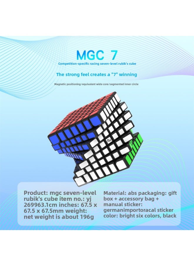 Yongjun MGC Magnetic 234567 Rubik's Cube Competition Puzzle Racing Twist's Cube Toy-Color:MGC2 Elite Second-order Magic Cube Magnetic Version [color]]