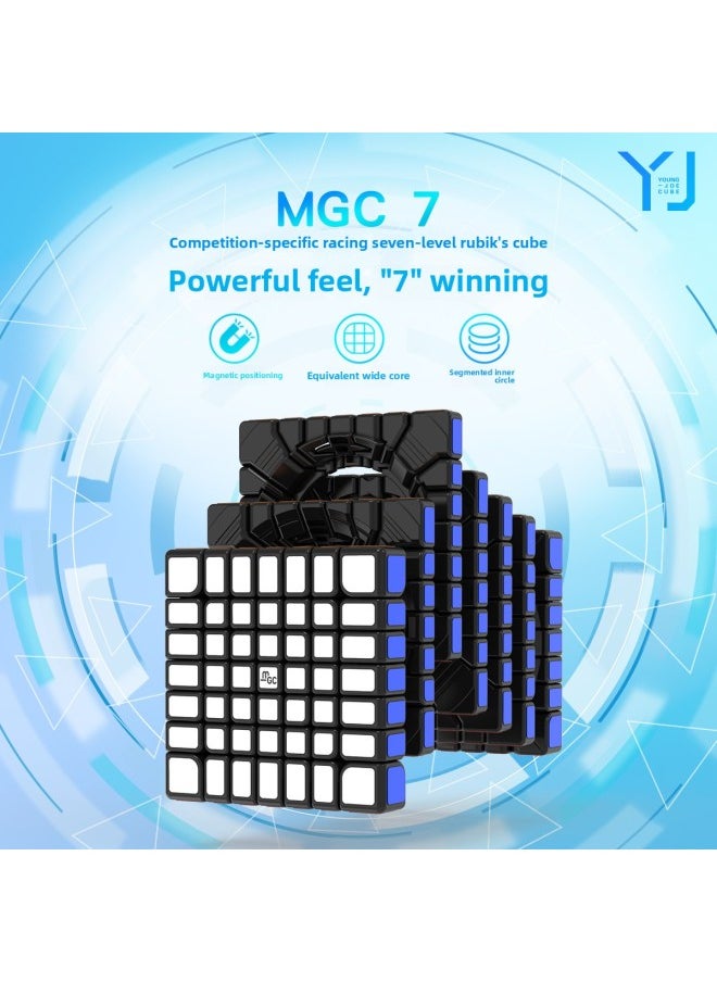 Yongjun MGC Magnetic 234567 Rubik's Cube Competition Puzzle Racing Twist's Cube Toy-Color:MGC2 Elite Second-order Magic Cube Magnetic Version [color]]