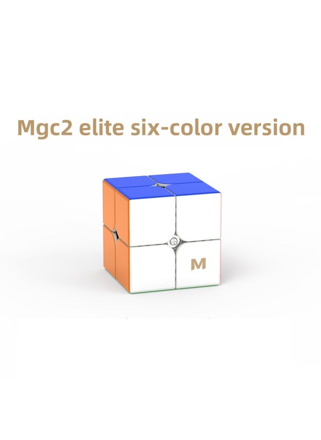 Yongjun MGC Magnetic 234567 Rubik's Cube Competition Puzzle Racing Twist's Cube Toy-Color:MGC2 Elite Second-order Magic Cube Magnetic Version [color]]