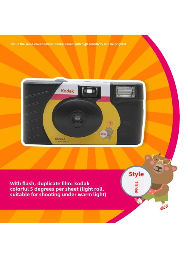 Disposable Camera With Flash Light Eye 36 Reassembled Reloading Film 250 Degrees 500 Degrees Color A Batch-Body Color:The Product May Inevitably Have Some Flaws. Please Don’t Mind Taking The Photo