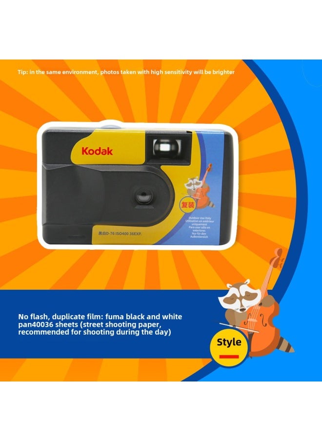 Disposable Camera With Flash Light Eye 36 Reassembled Reloading Film 250 Degrees 500 Degrees Color A Batch-Body Color:The Product May Inevitably Have Some Flaws. Please Don’t Mind Taking The Photo
