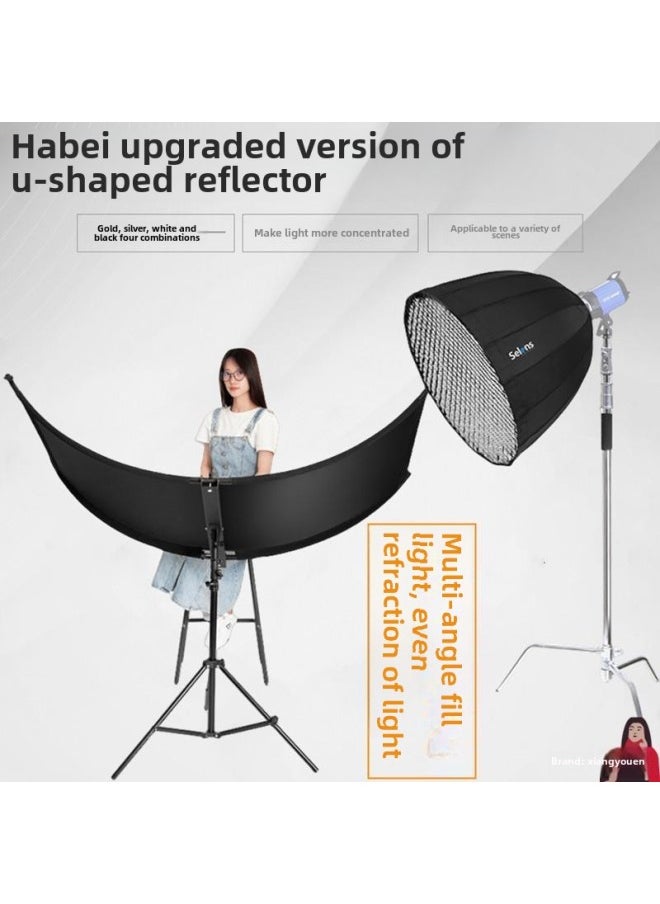 Photo Portrait Photography U-shaped Background Plate Arc Reflective Screen Soft Light Curved Light Plate Live Supplement Certificate Reflector-Body Color:Large Size——60x180cm+70cm Light Stand