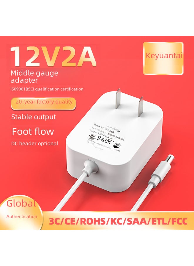 12v2a Power Adapter Original 18w24w US-China Certified Table Lamp Monitoring Massager Small Appliance 1.5a-Color:Black-Specifications:12v1.5a Us Standard Fcc Certification