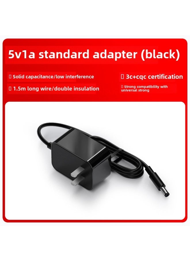 5v2a Medium Gauge Power Adapter 3c Certified Digital Universal Power CQC Certified GB4706 Adapter-Color:Sg Model-5v1a National Standard (china) Black-Specifications:DC Head 5.5*2.1