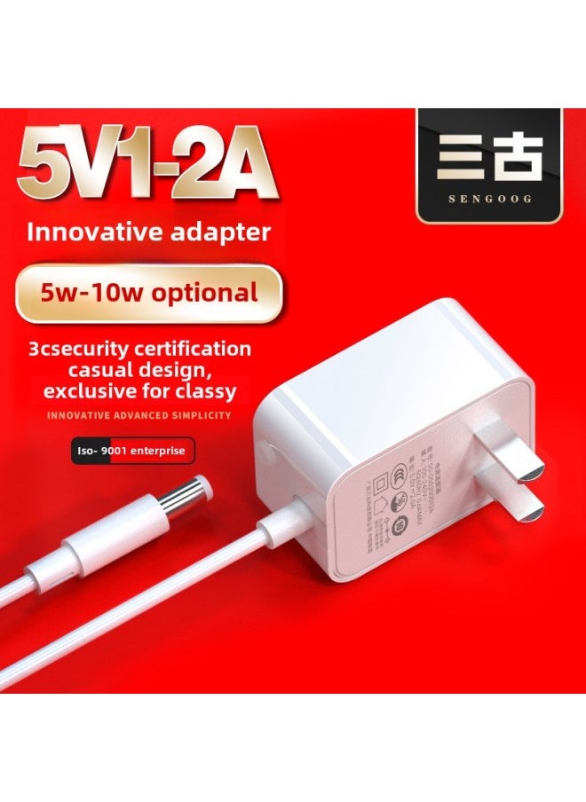 5v2a Medium Gauge Power Adapter 3c Certified Digital Universal Power CQC Certified GB4706 Adapter-Color:Sg Model-5v1a National Standard (china) Black-Specifications:DC Head 5.5*2.1