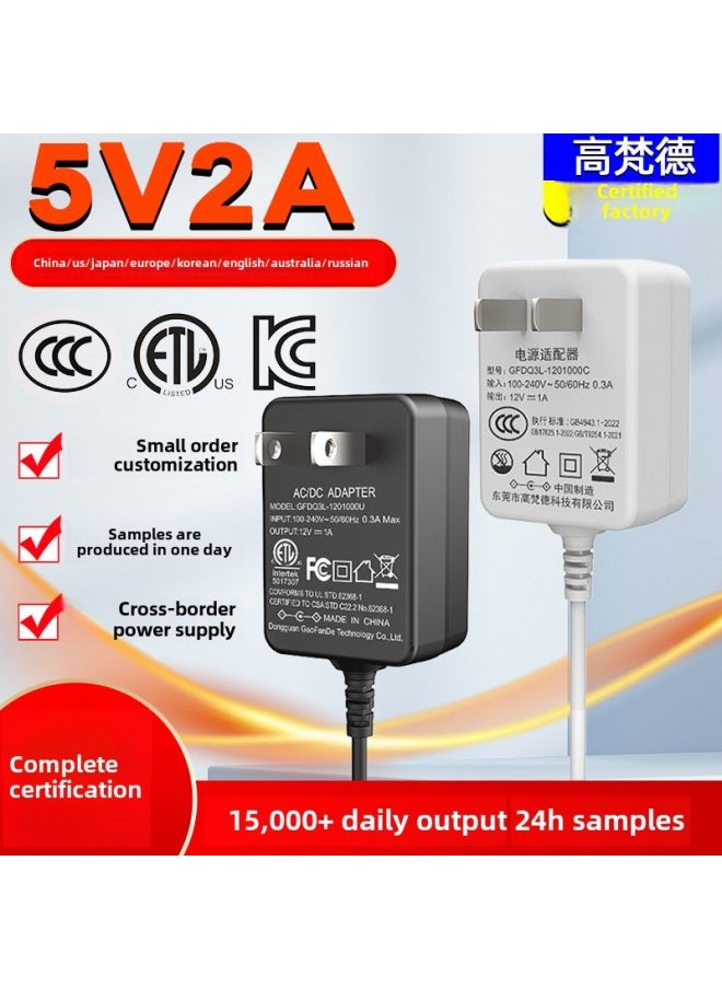 KC Korea 5V2A Power Adapter CCC US ETL EU CE Certification 5V2A Power Adapter Wholesale-Color:European GS/CE Certification-Specifications:5v2a- 1.5m Dc Interface 3.5*135