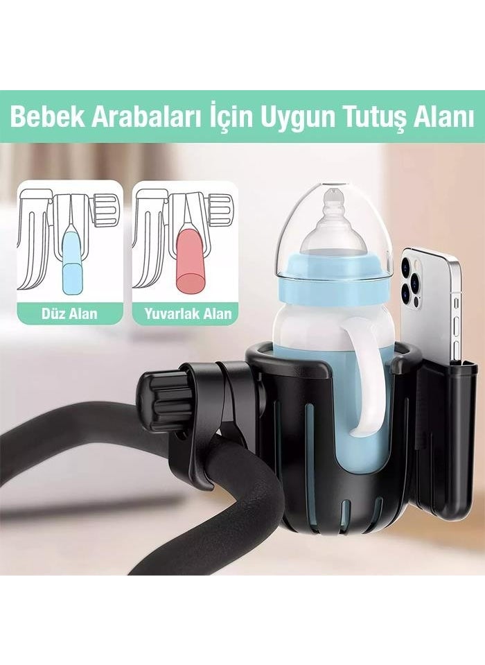 Phone and Cup Holder for Polham Baby Stroller, Bottle Holder, Handlebar Compatible Phone and Cup Holder