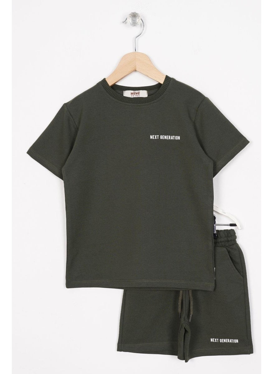 Crew Neck Short Sleeve Khaki Color Boy Shorts Set
