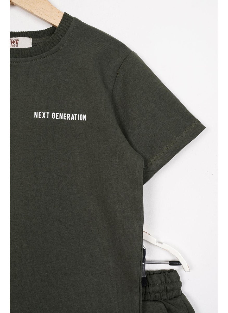Crew Neck Short Sleeve Khaki Color Boy Shorts Set