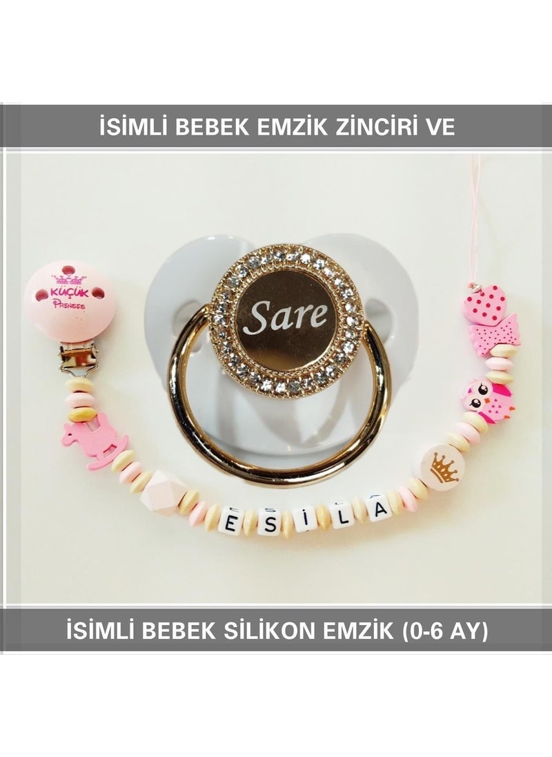 Named Baby Pacifier Chain and Baby Silicone Pacifier Set (0-6 Months/Newborn) SAHI_0721