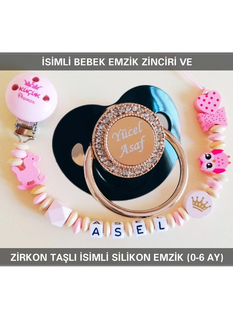 Named Pacifier Chain and Named Silicone Pacifier (0-6 Months) BEZYI529