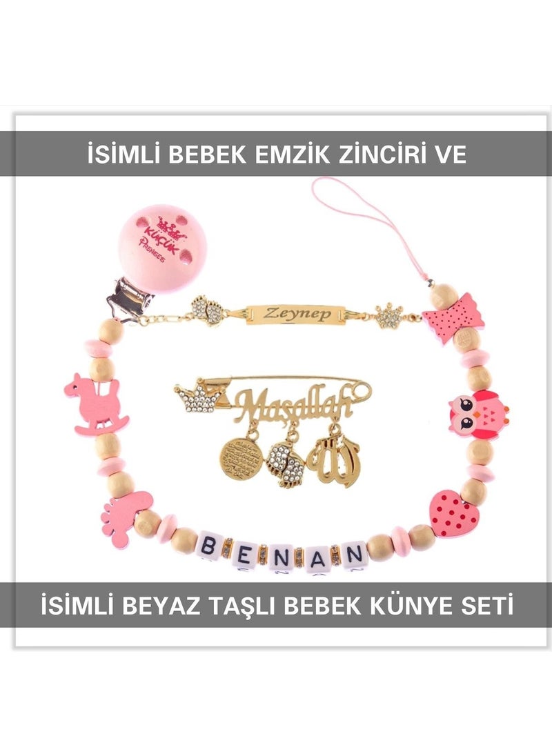 Named Baby Pacifier Chain and Named Baby Tag Set BEZYI674
