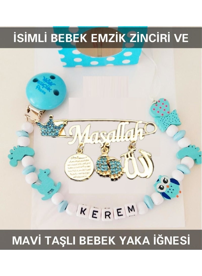 Named Baby Pacifier Chain and Stone Baby Silicone Pacifier Set (0-6 Months) - SAHI_1274