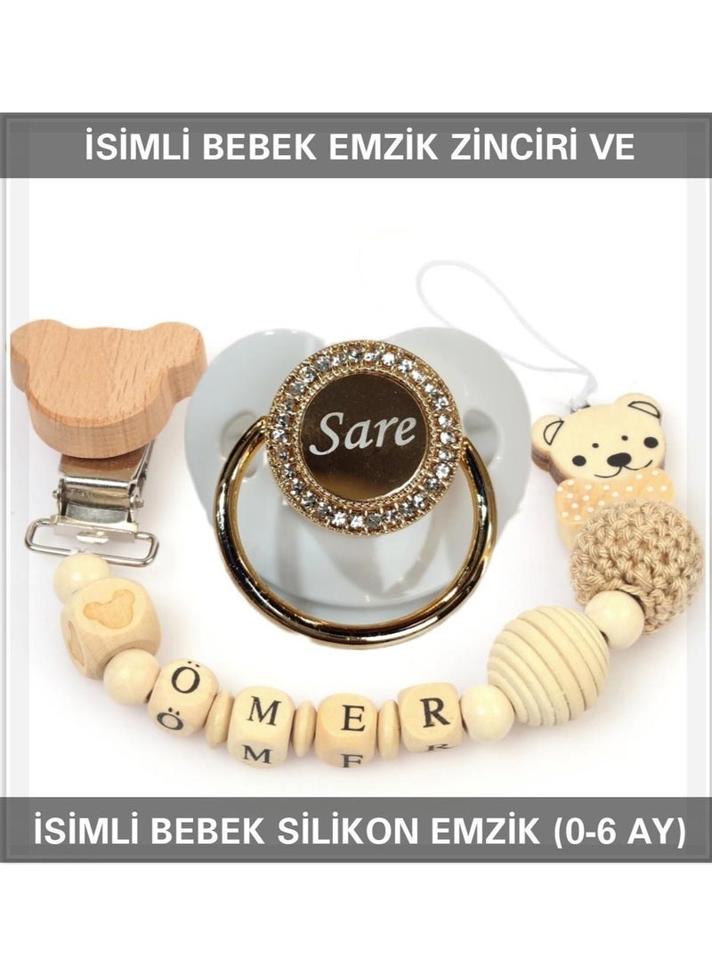 Named Baby Pacifier Chain and Baby Silicone Pacifier Set (0-6 Months/Newborn) SAHI_0719