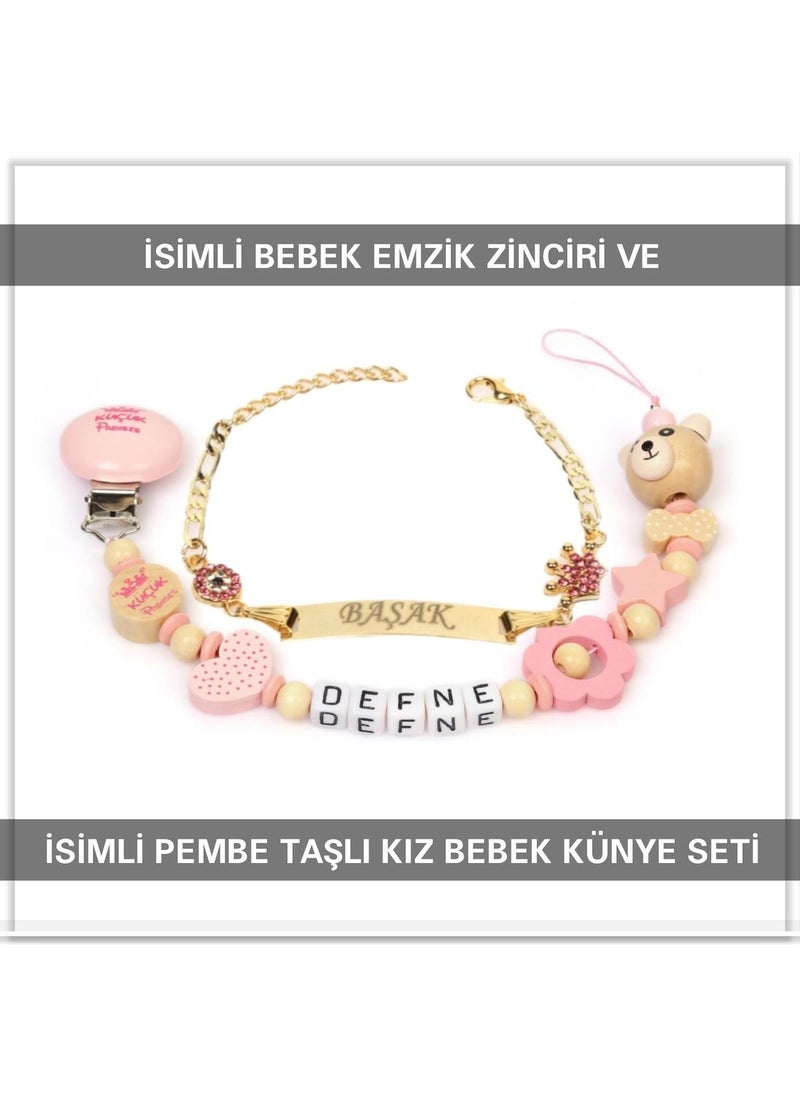 Named Baby Pacifier Chain and Named Baby Tag Set BEZYI568