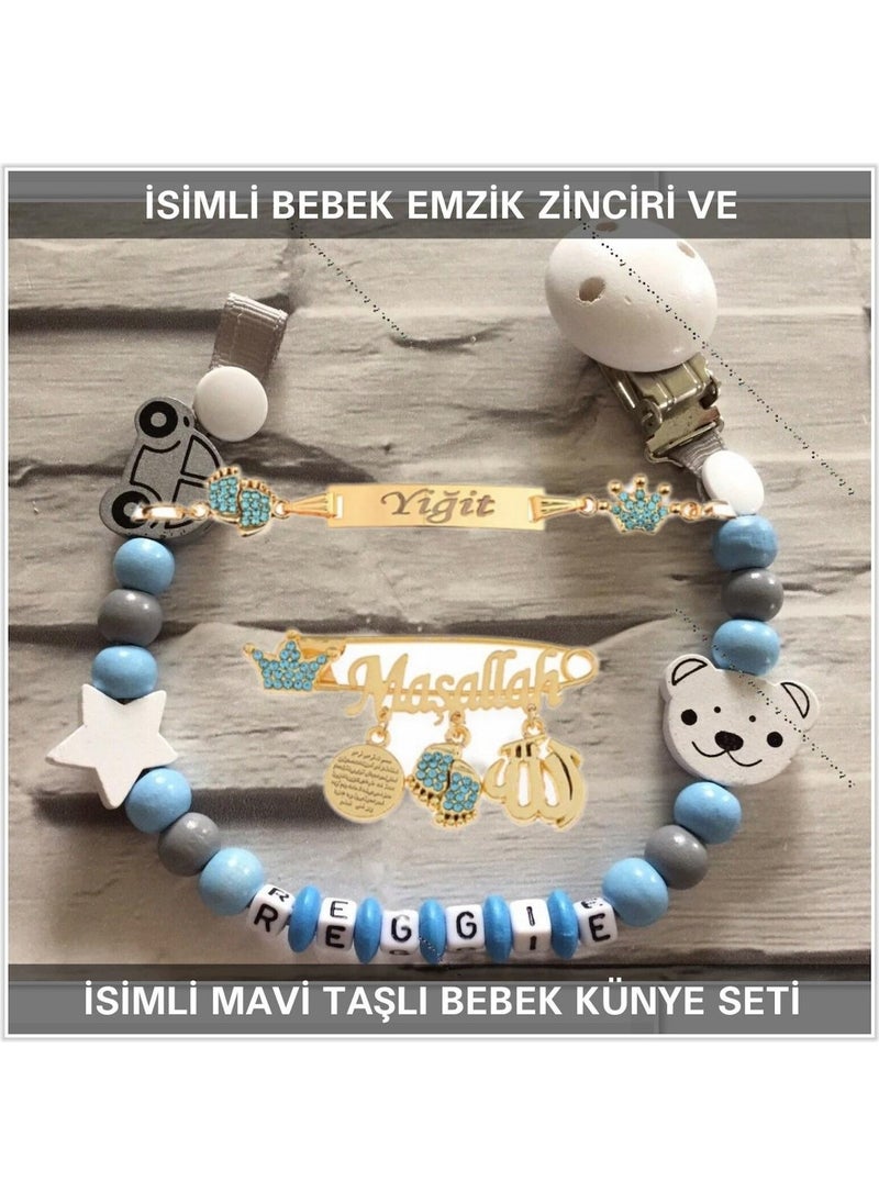 Named Baby Pacifier Chain and Named Baby Tag Set BEZYI735