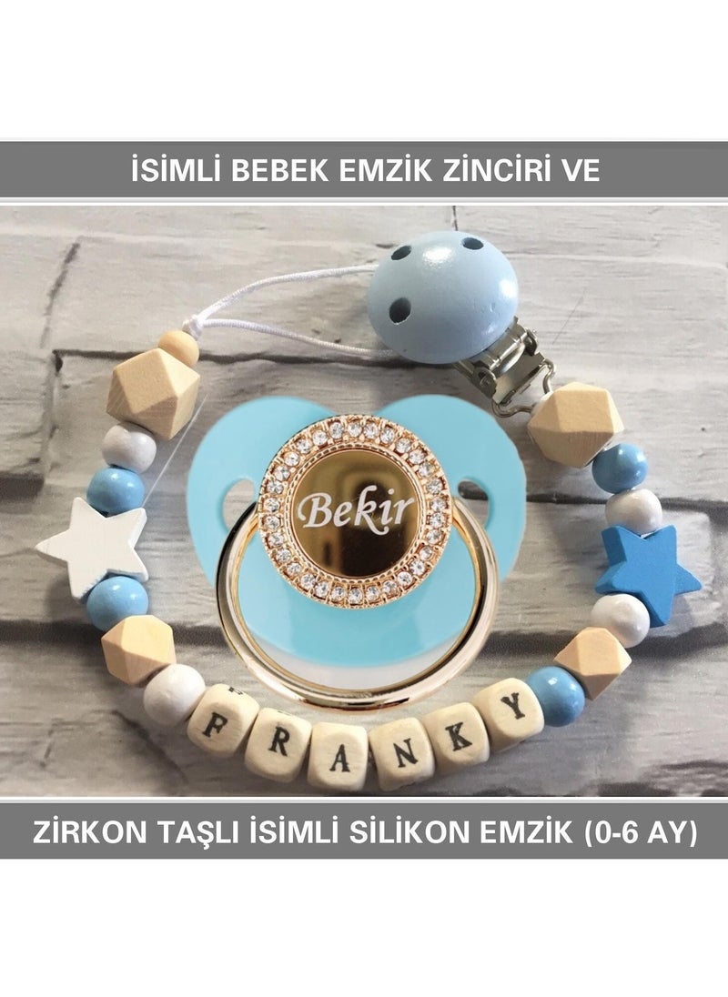 Named Baby Pacifier Chain and Named Baby Silicone Pacifier (0-6 Months