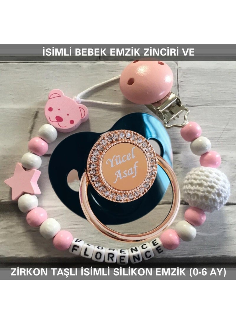 Named Pacifier Chain and Named Silicone Pacifier (0-6 Months) BEZYI471