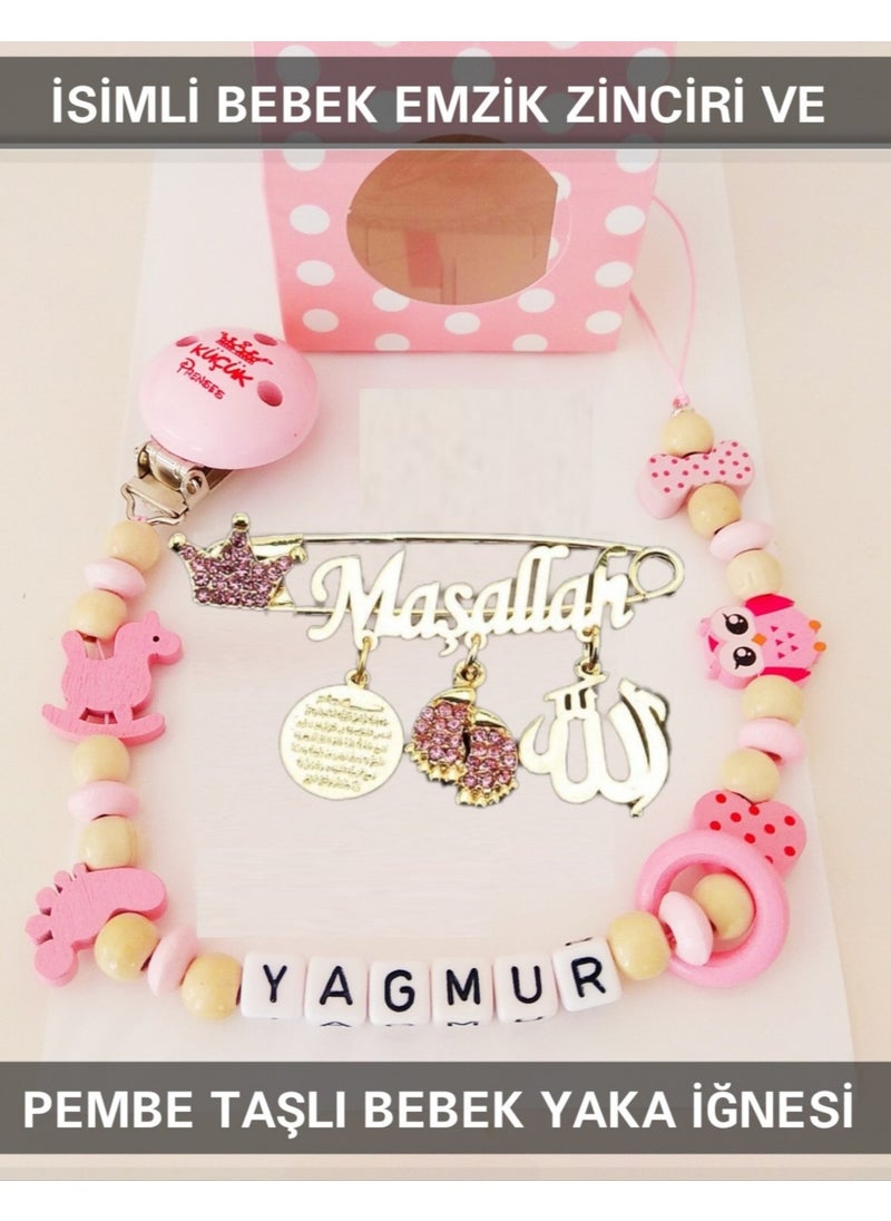Named Baby Pacifier Chain and Pink Stone Baby Lapel Pin