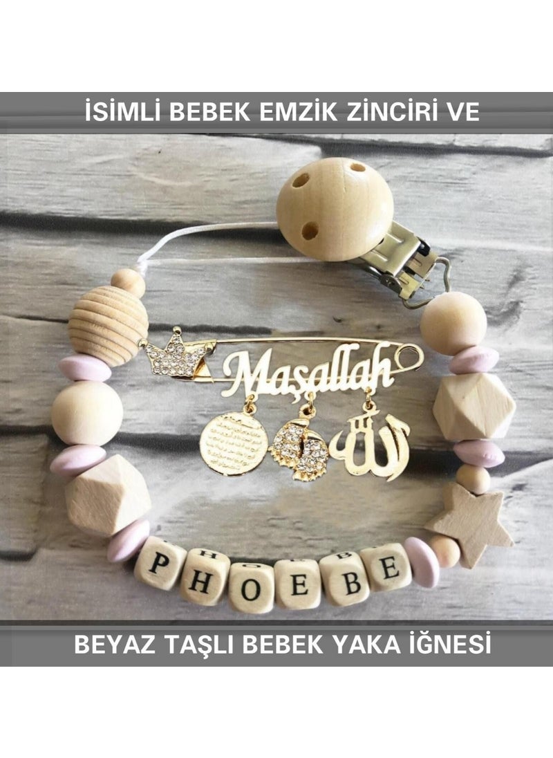Named Baby Pacifier Chain and White Stone Baby Lapel Pin