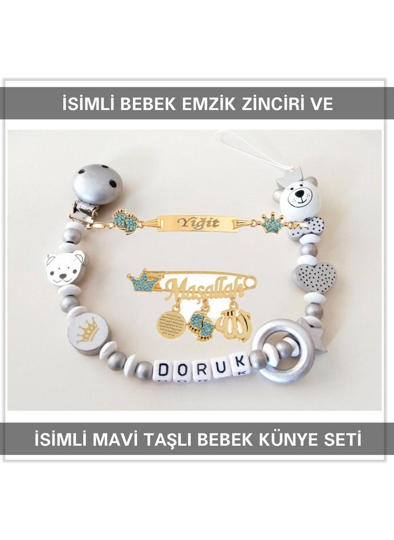 Named Baby Pacifier Chain and Named Baby Tag Set BEZYI755