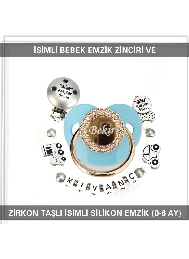 Named Baby Pacifier Chain and Baby Silicone Pacifier Set (0-6 Months/Newborn) SAHI_0792