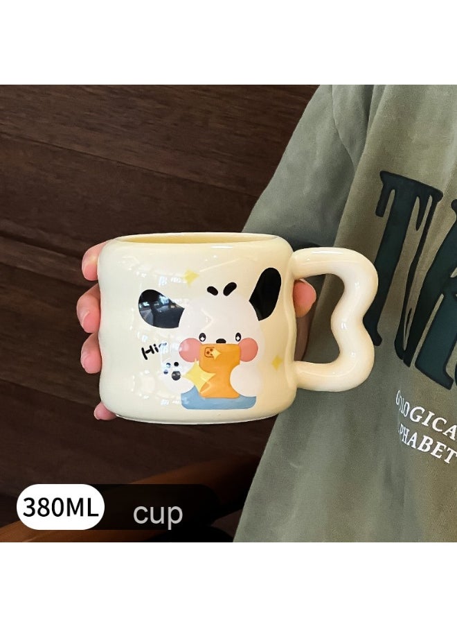 Personality Cute Pacha Coffee Mug Ceramic Mug 380ml