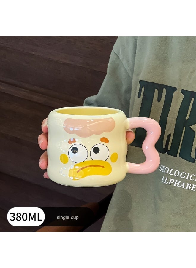 Personality Cute Clown Emoji Coffee Mug Ceramic Mug 380ml