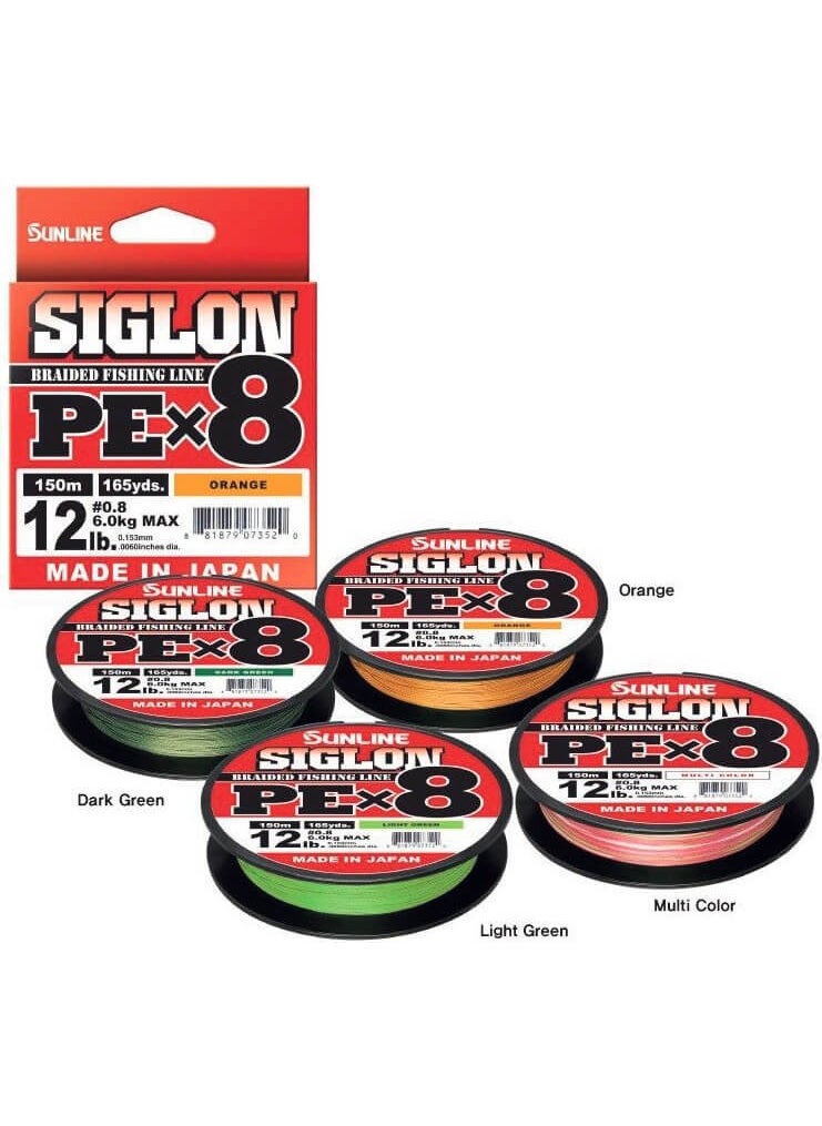 Siglon Braid PE X8 Line MULTICOLOR-0.270MM - 300MT - 18.5kg