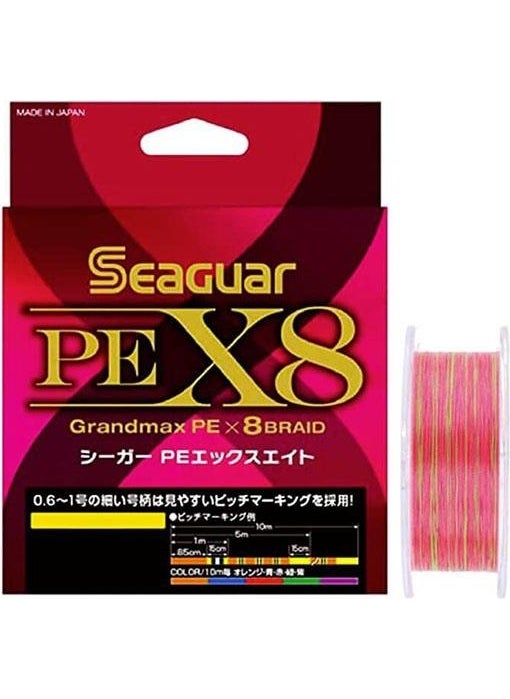 Grandmax Pe X8 Braid Rope Fishing Line 150MT Multi Color