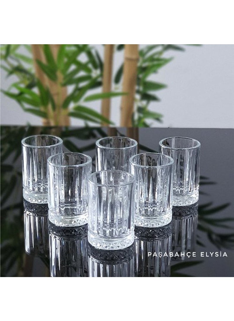 520242 Elysıa Coffee Glass Set of 6