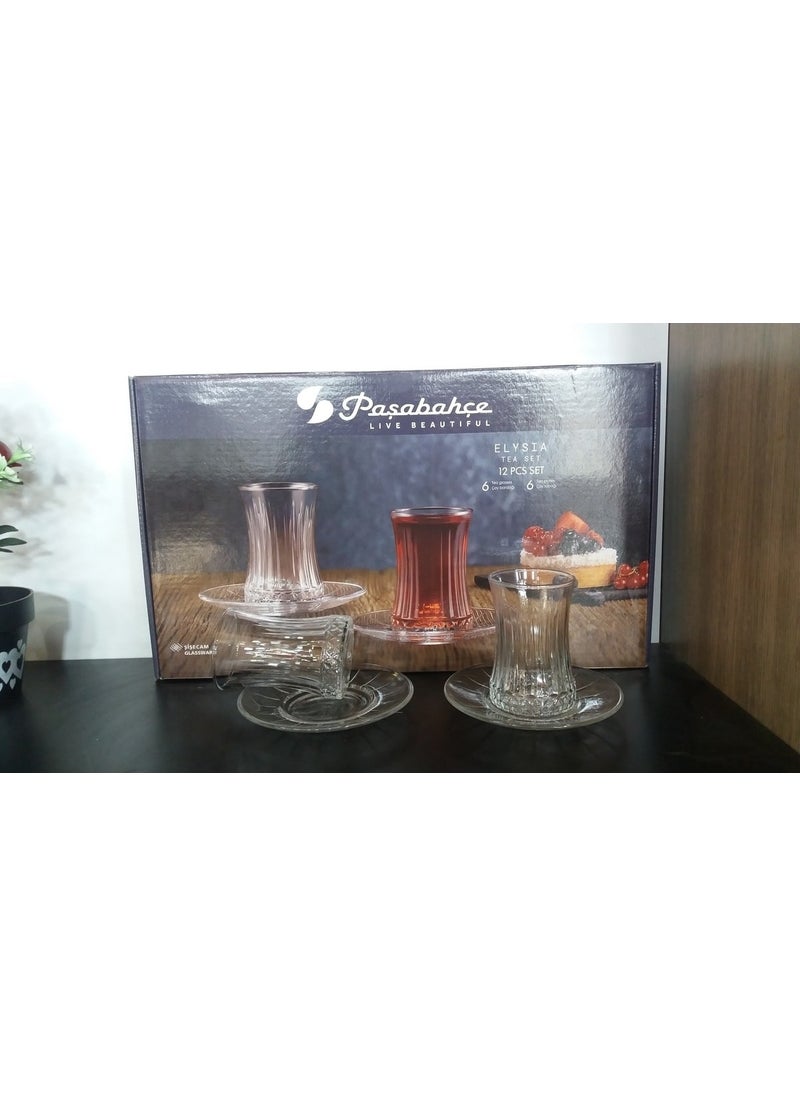 Elysia Crystal Tea Cup Set - 12 Piece Tea Set 950054