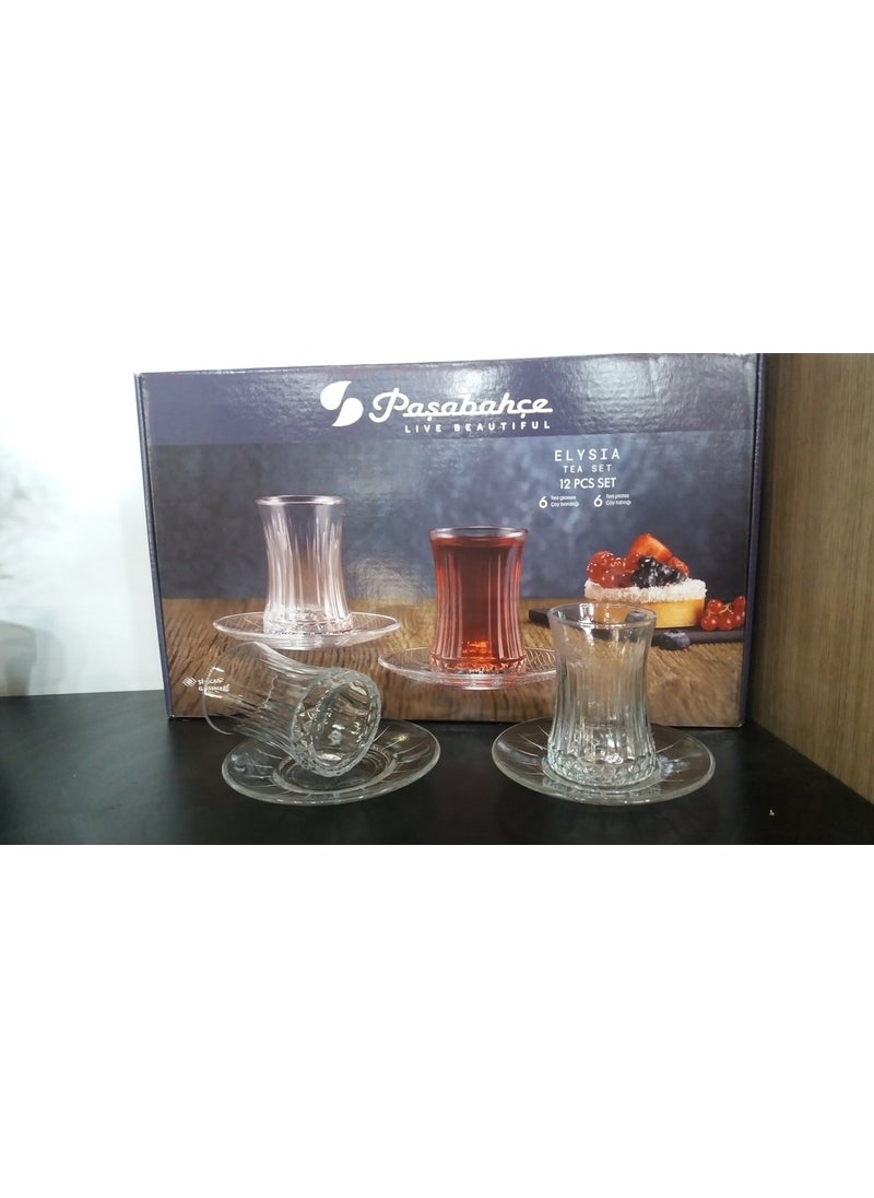 Elysia Crystal Tea Cup Set - 12 Piece Tea Set 950054