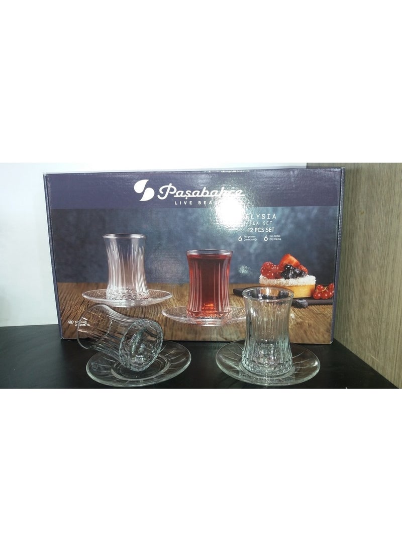 Elysia Crystal Tea Cup Set - 12 Piece Tea Set 950054