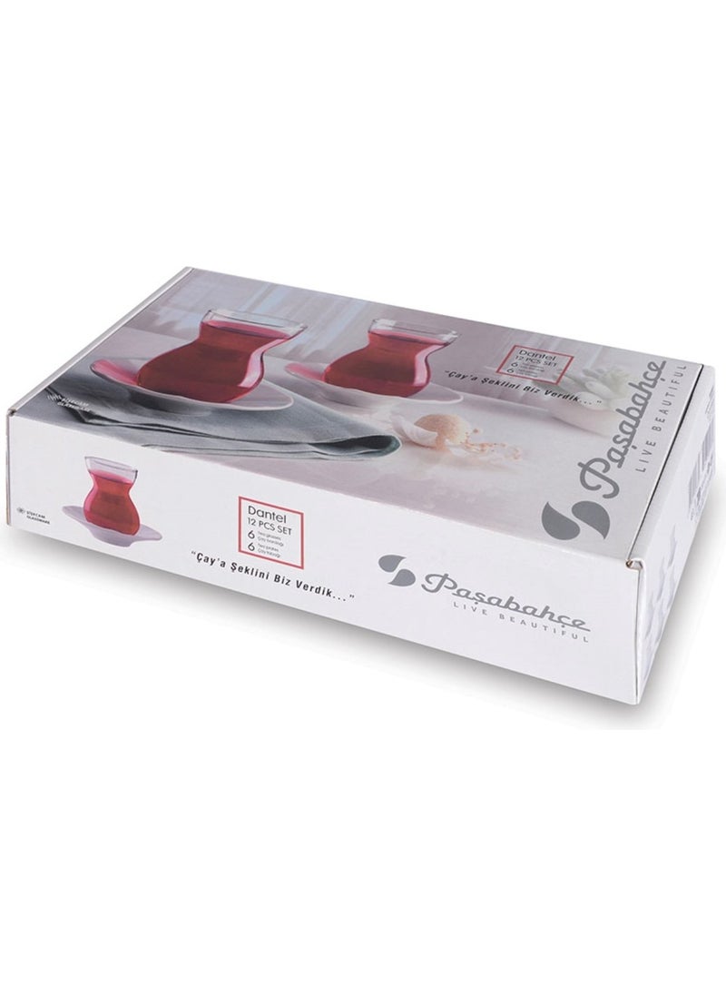 Tea Set for 6 Persons with Lace Porcelain Plates 950051