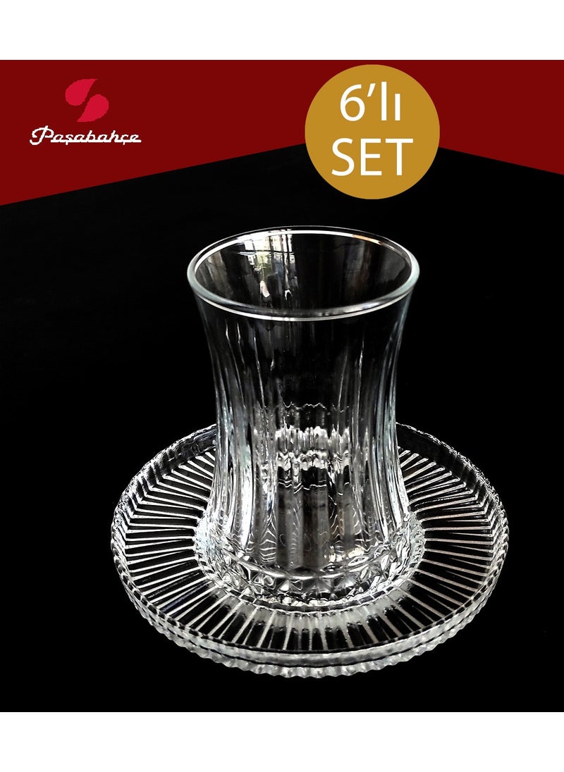Elysia 6 Tea Cups + 6 Riva Elysia Compatible Tea Plates