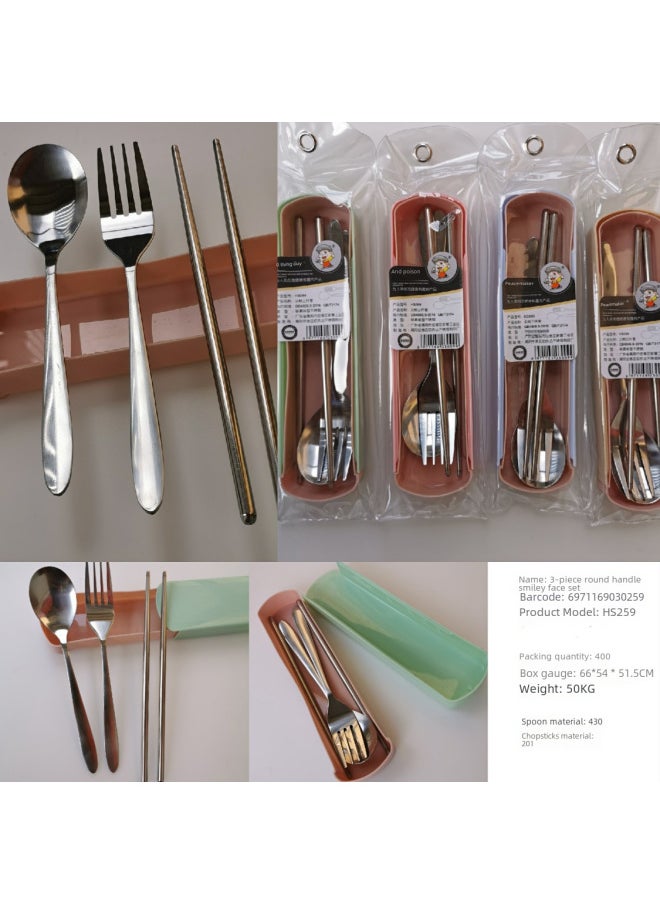Fashion Cartoon Boxed Stainless Steel Gift Tableware Set Student Portable Outdoor Spoon Chopsticks Set Wholesale-Color:Jiashunning Stainless Steel Spoon