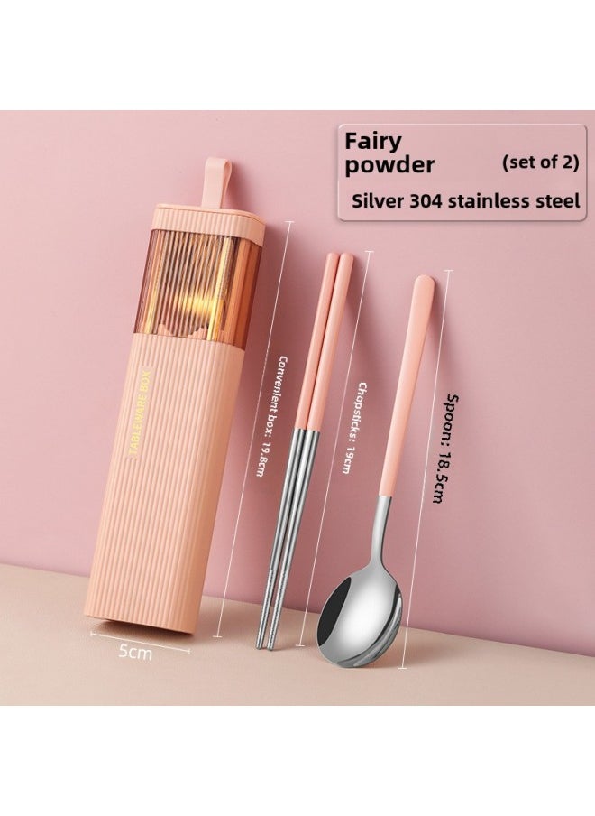 304 Stainless Steel Chopsticks Spoon Set Single-person Portable Tableware Box Three-piece Set Student Storage Meal Box Gift-Specifications:Monochrome Silver-spoon And Fork Chopsticks Three-piece Set-Color:Naked Powder